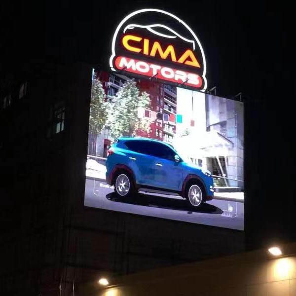 Case study of the P16 grille screen at the modern automobile 4S store in Algiers, Algeria