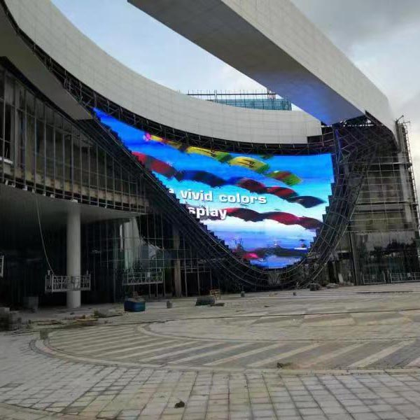 Jiayuan Square in Hefei, Anhui: 360 square meter P8.3 LED grid screen project