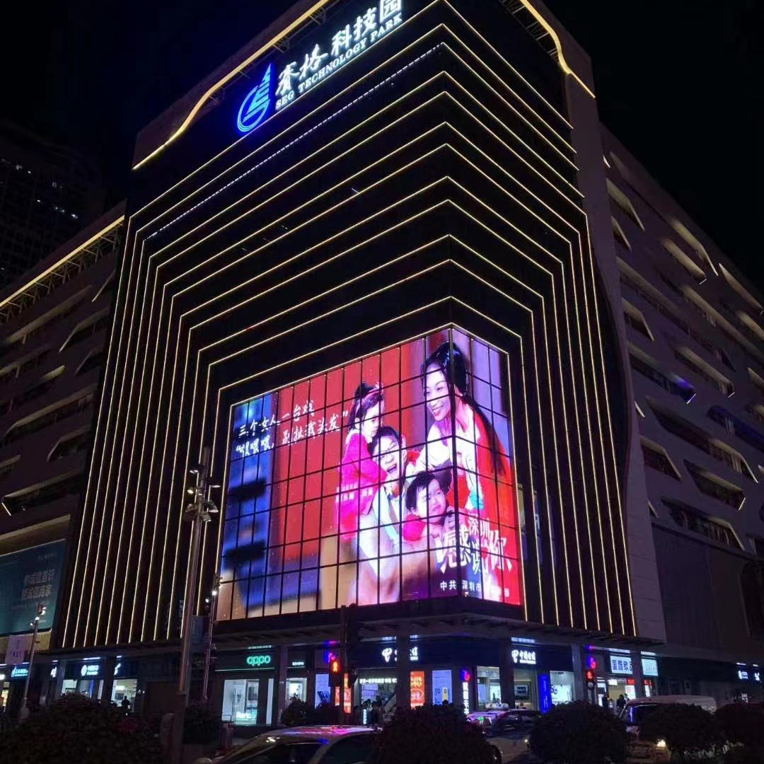 Huachen North P10 transparent screen case, 286 square meters