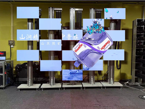 Indoor upper and lower matrix screen